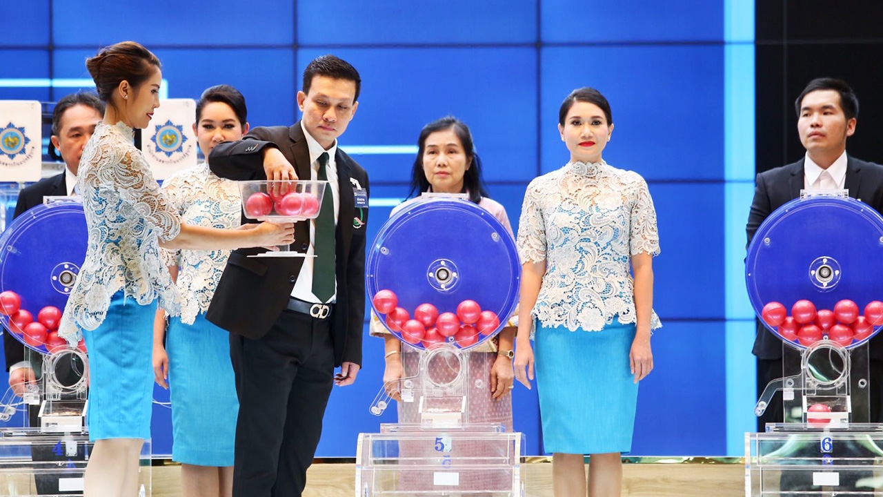 ประกาศรางวัล